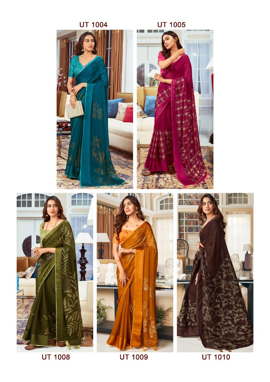 Sr Utsav Printed Chiffon Designer Fancy Party Wear Saree Collection